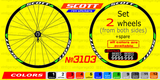 SCOTT set of stickers on the bicycle rim. All colors are available