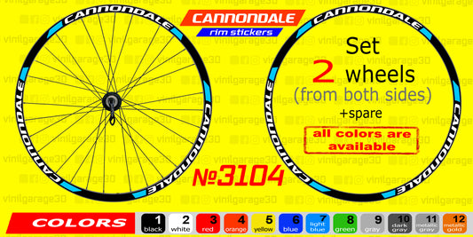 CANNONDALE set of stickers on the bicycle rim. All colors are available