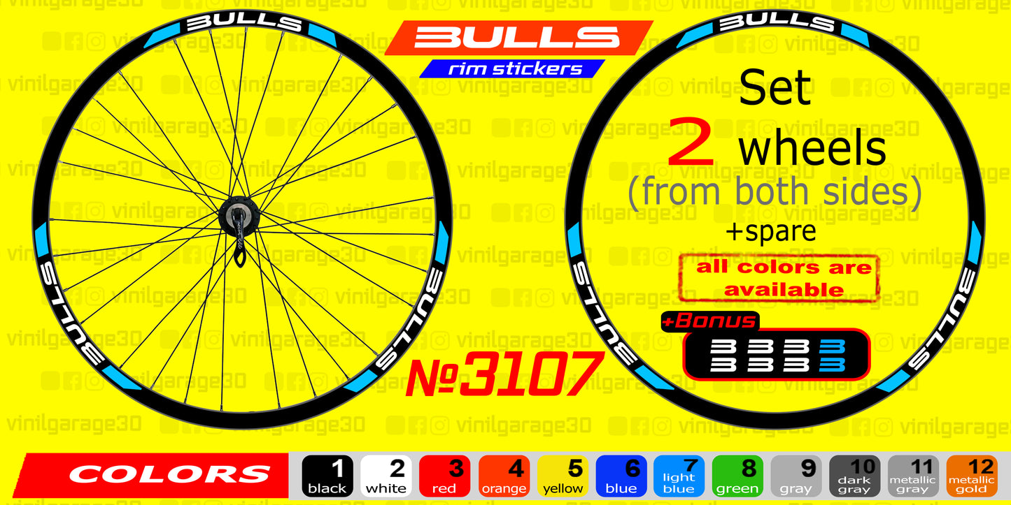 BULLS set of stickers on the bicycle rim. All colors are available