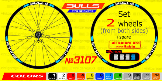 BULLS set of stickers on the bicycle rim. All colors are available