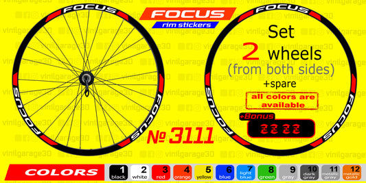 FOCUS set of stickers on the bicycle rim. All colors are available