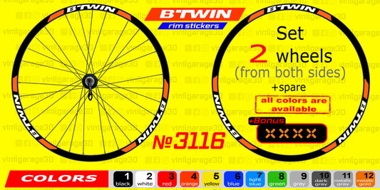 B'TWIN set of stickers on the bicycle rim. All colors are available