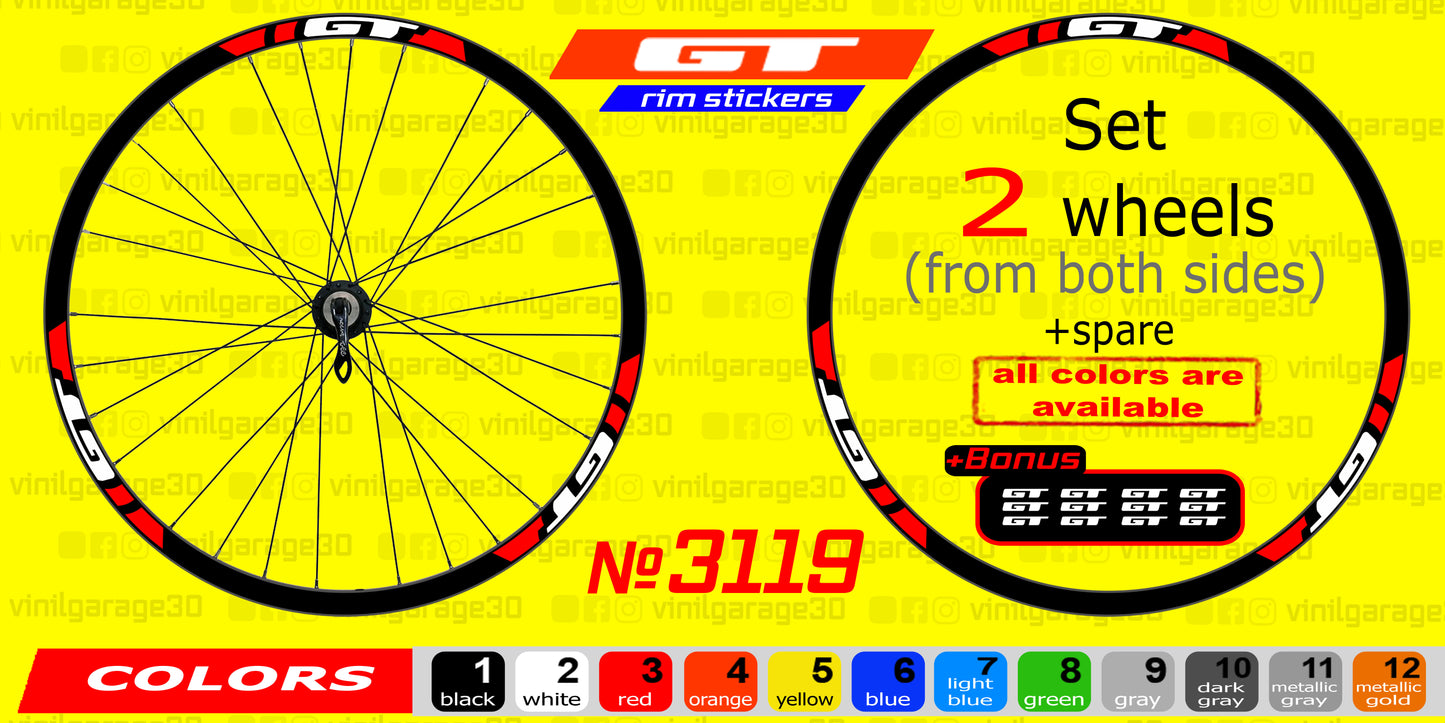 GT set of stickers on the bicycle rim. All colors are available