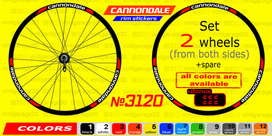 CANNONDALE set of stickers on the bicycle rim. All colors are available