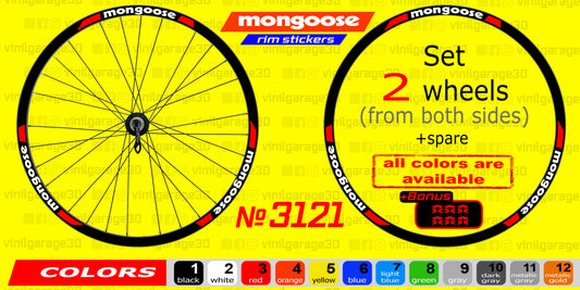 MONGOOSE set of stickers on the bicycle rim. All colors are available