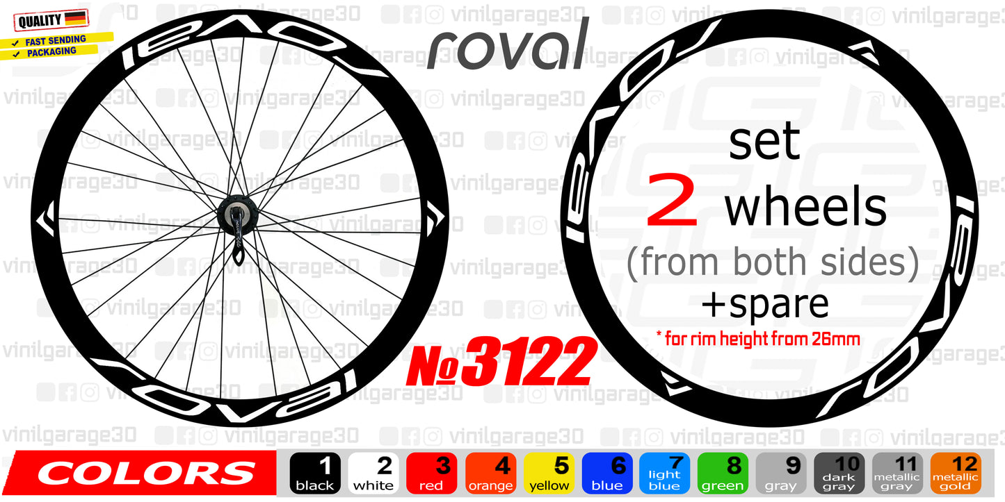 ROVAL set of stickers on the bicycle rim. All colors are available