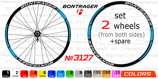 BONTRAGER set of stickers on the bicycle rim. All colors are available