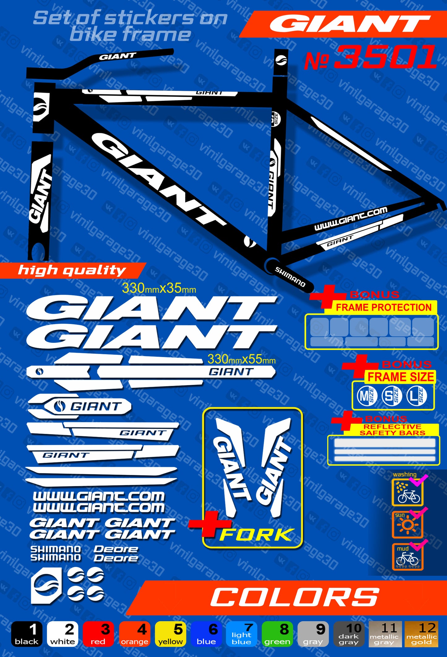 GAINT bike stickers set +fork.  All colors are available