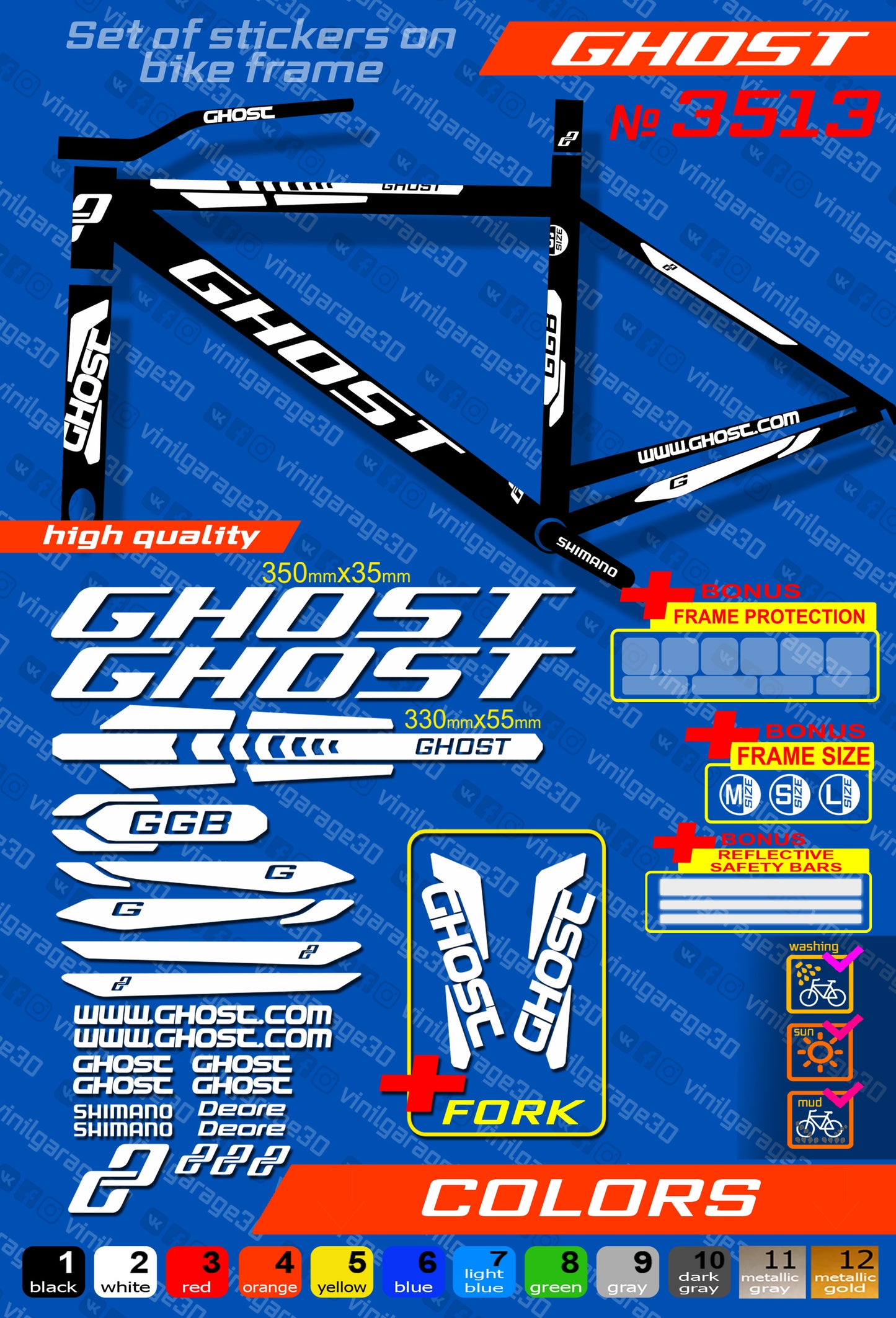 GHOST bike stickers set +fork.  All colors are available