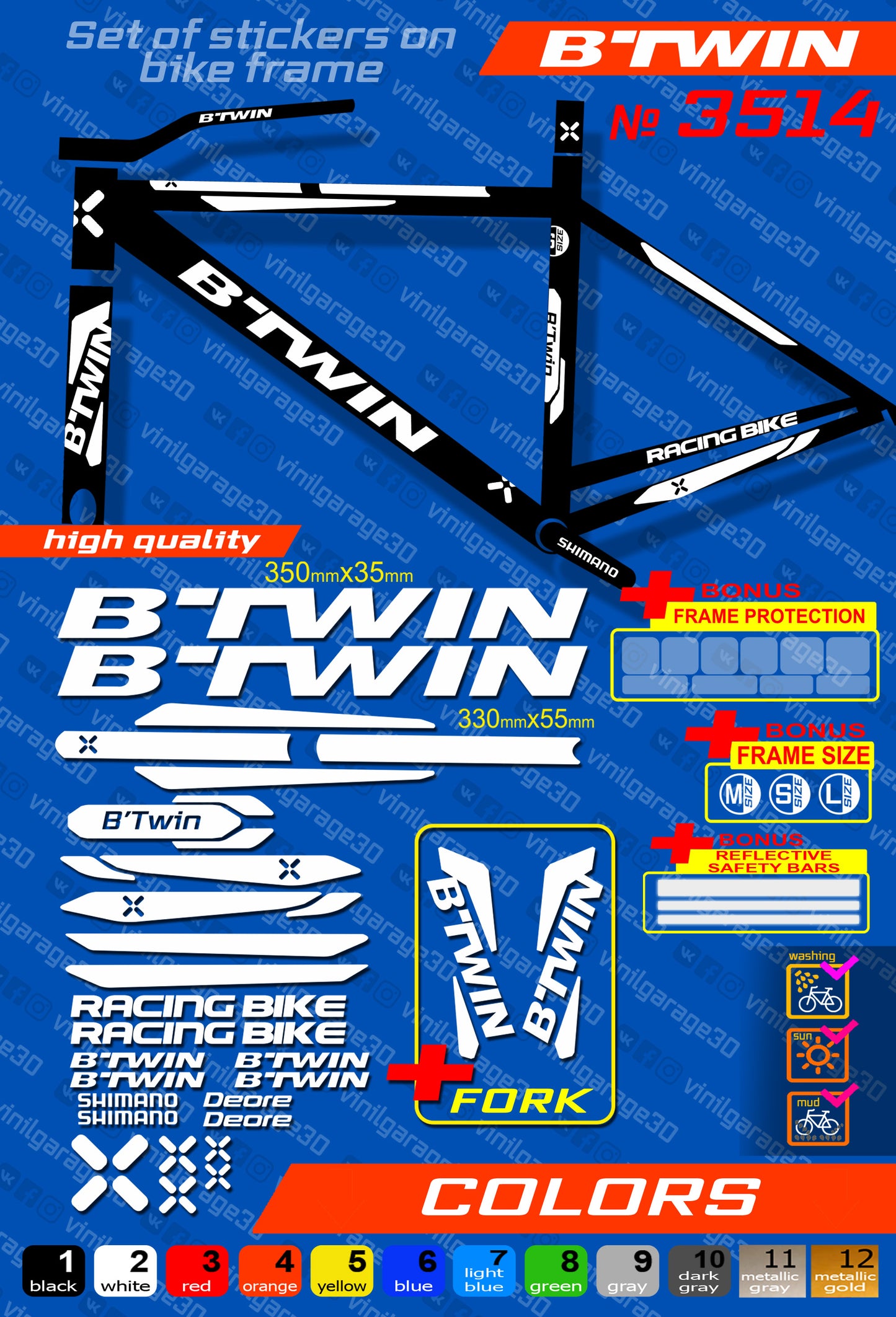 B'TWIN bike stickers set +fork.  All colors are available