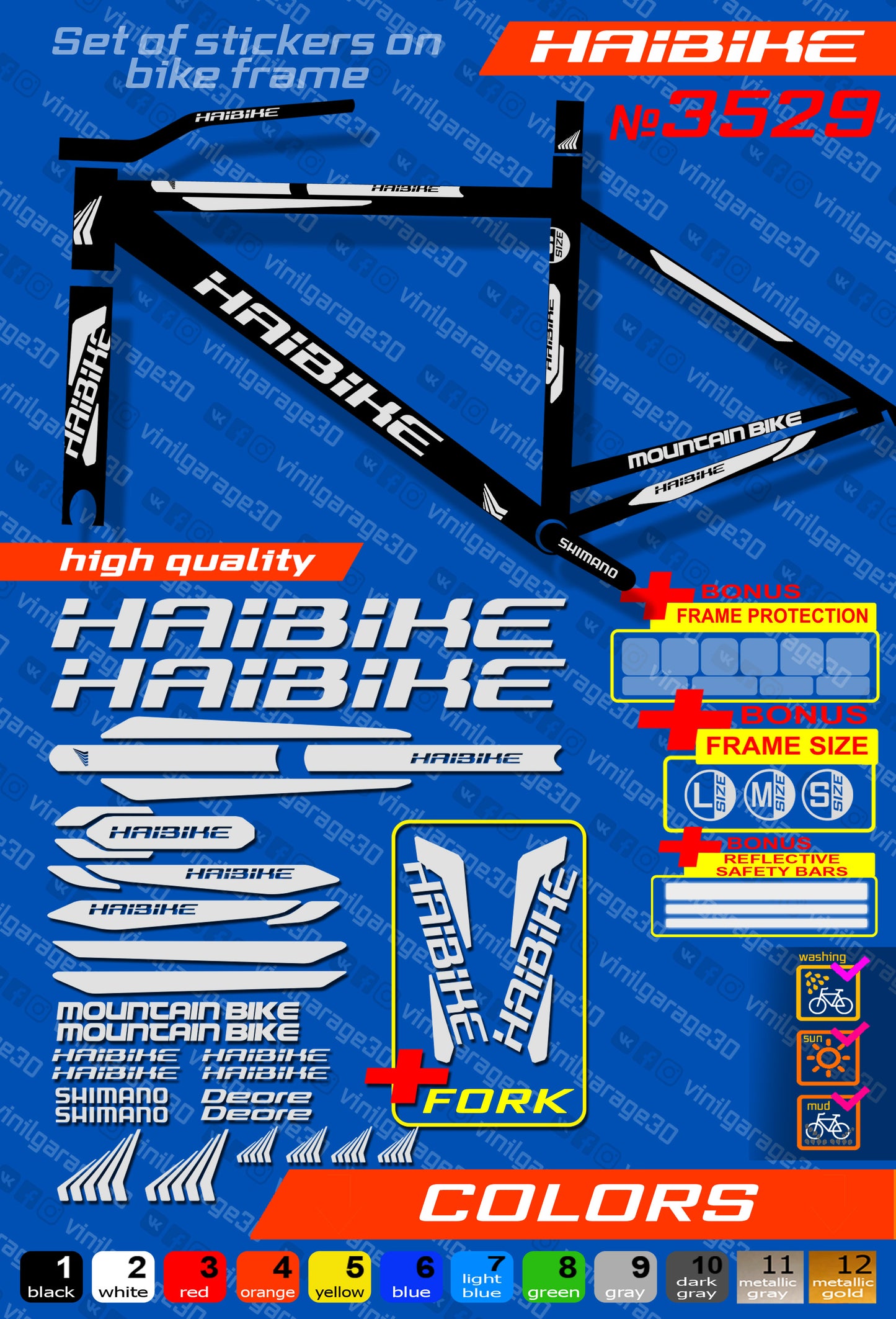 HAIBIKE bike stickers set +fork.  All colors are available