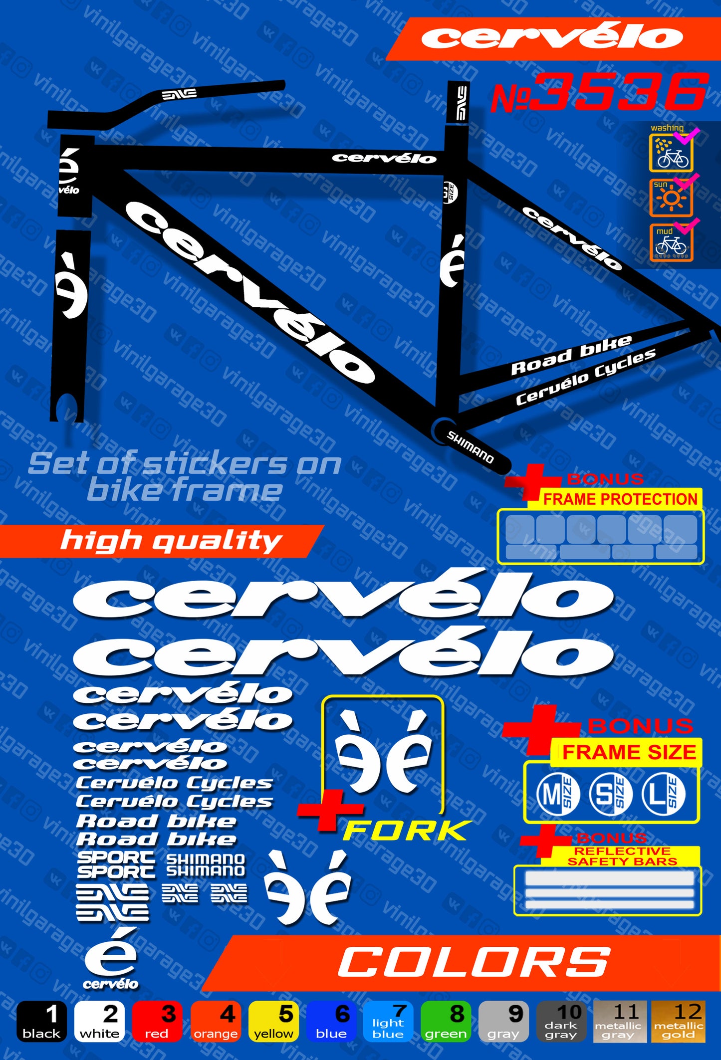 CERVELO bike stickers set +fork.  All colors are available