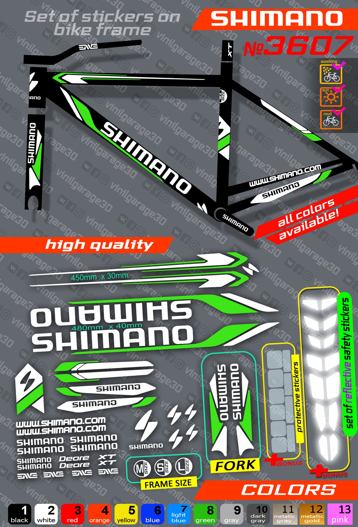 SHIMANO bicycle stickers set +fork.  All colors are available