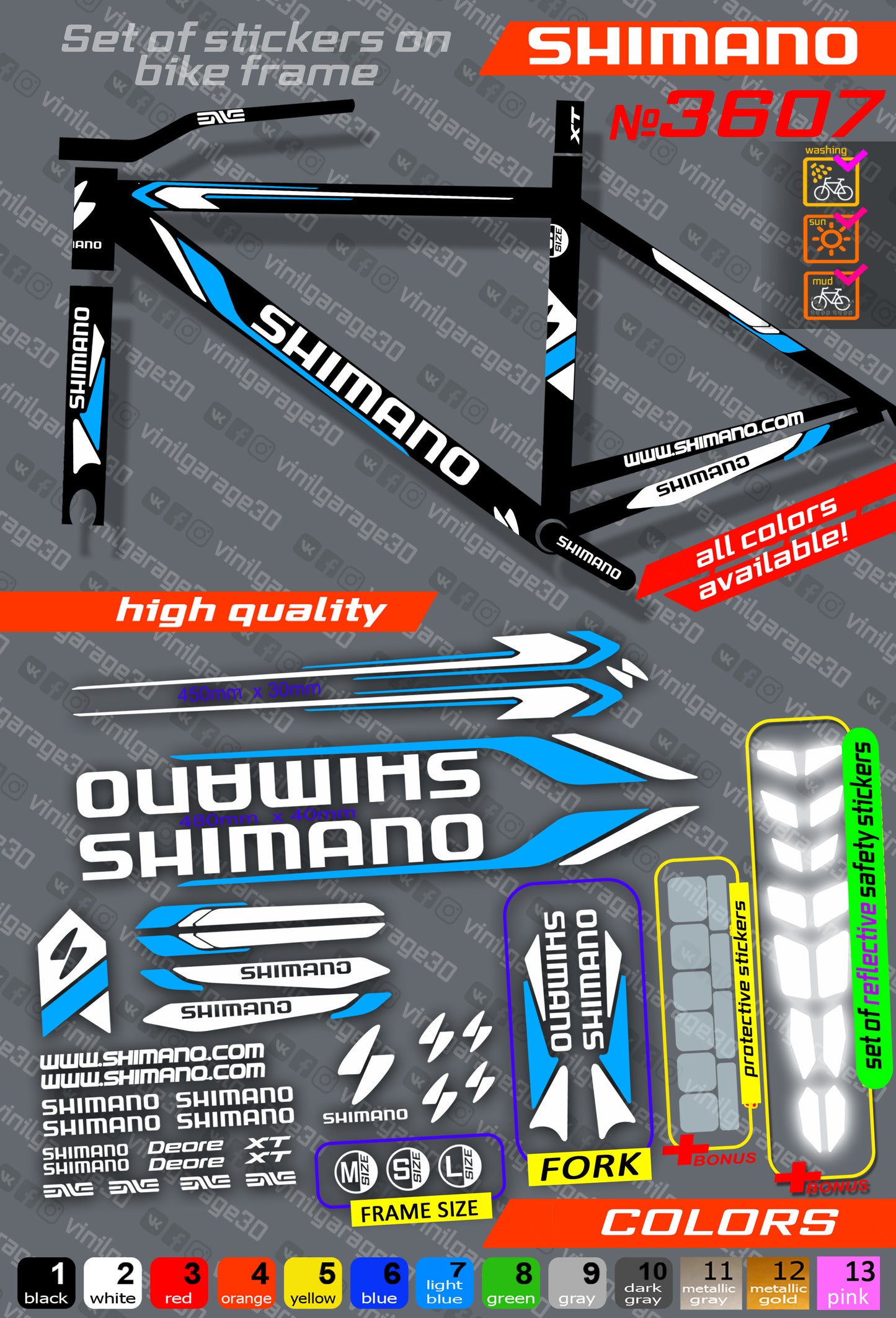 SHIMANO bicycle stickers set +fork.  All colors are available