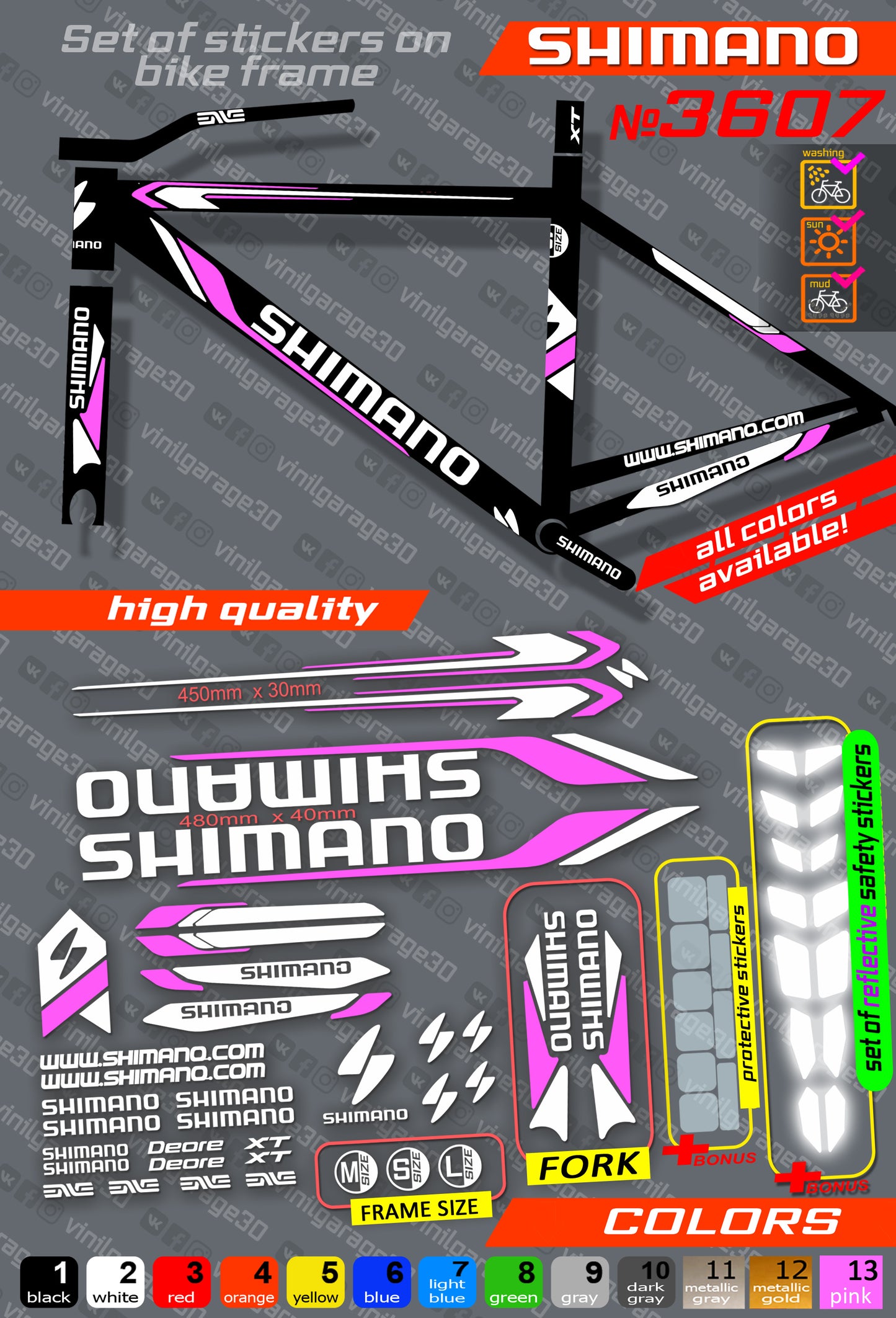 SHIMANO bicycle stickers set +fork.  All colors are available