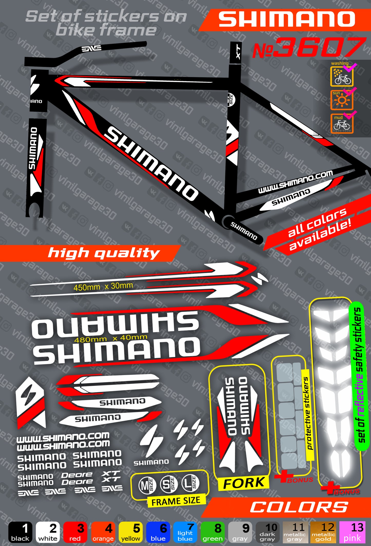 SHIMANO bicycle stickers set +fork.  All colors are available