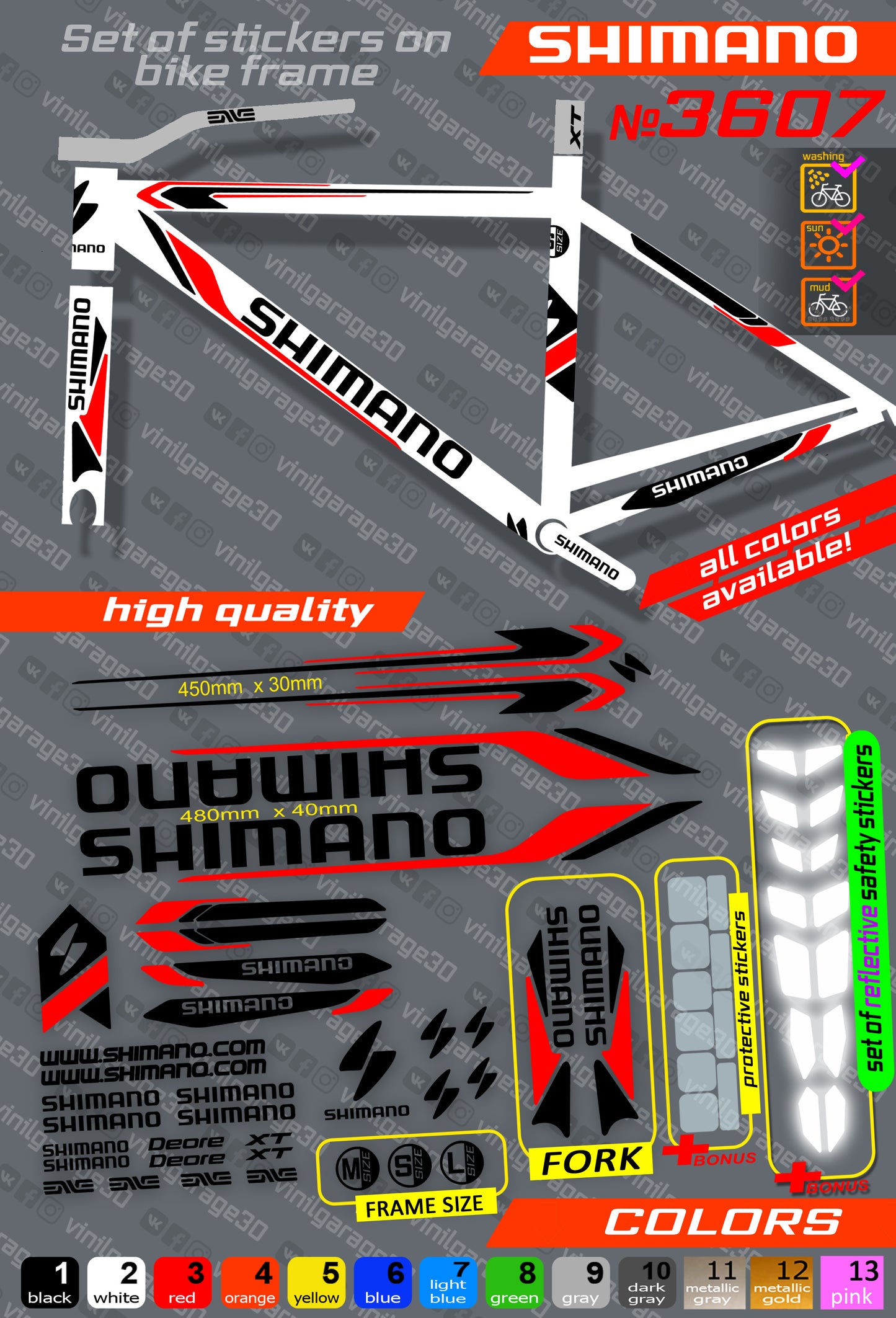 SHIMANO bicycle stickers set +fork.  All colors are available