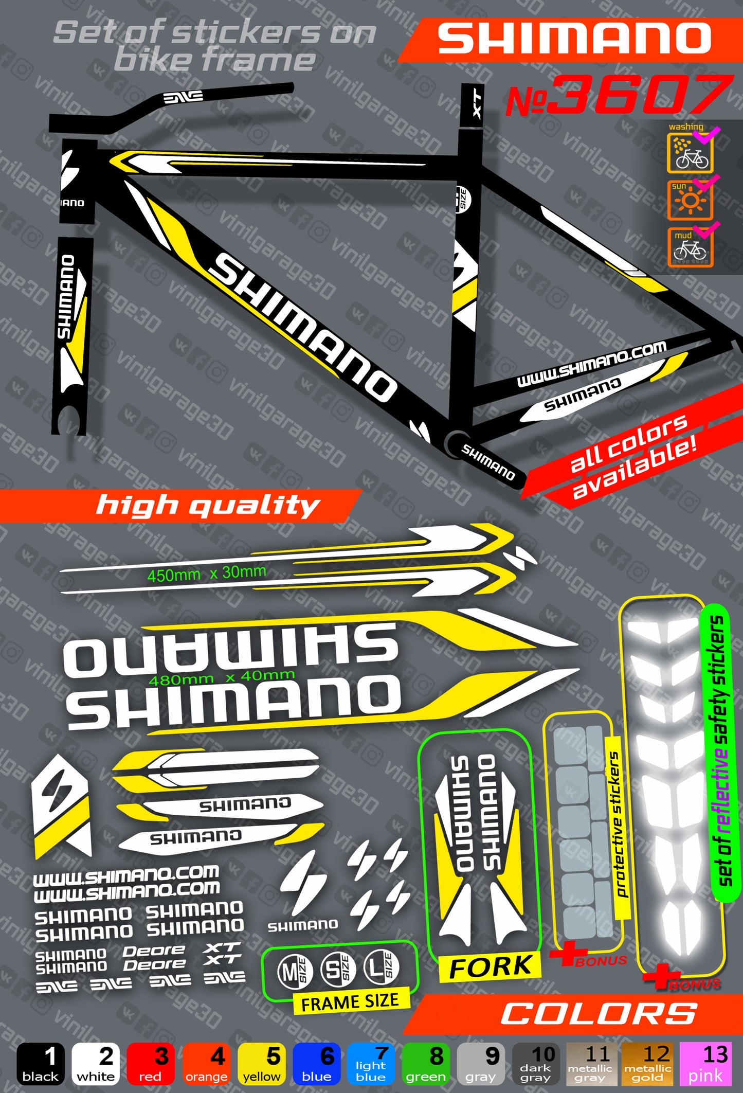 SHIMANO bicycle stickers set +fork.  All colors are available