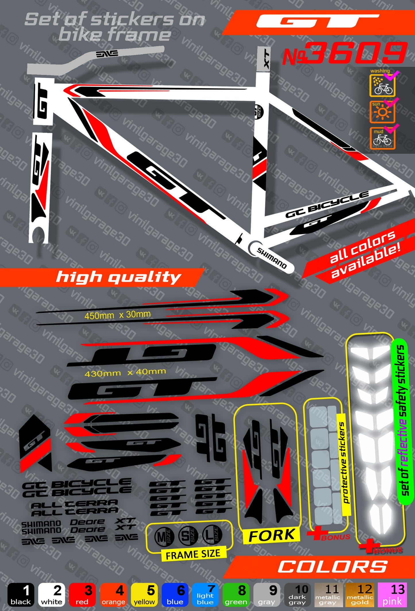 GT bicycle stickers set +fork.  All colors are available