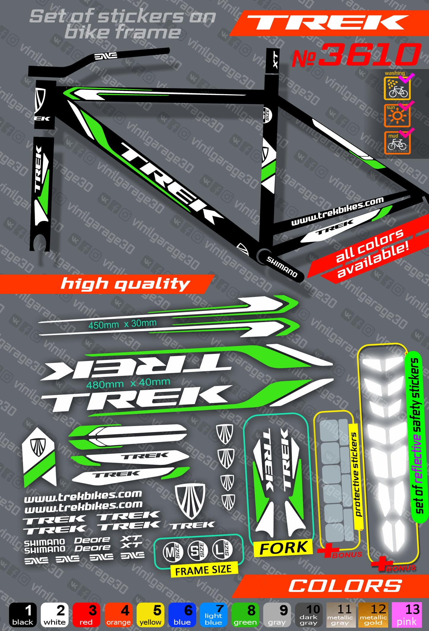 TREK bicycle stickers set +fork.  All colors are available