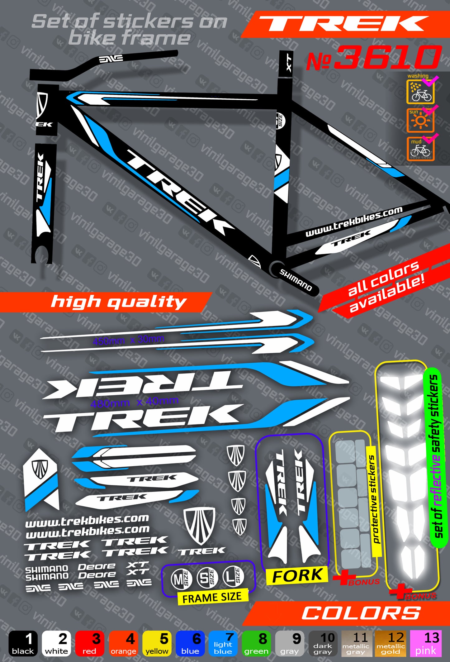 TREK bicycle stickers set +fork.  All colors are available