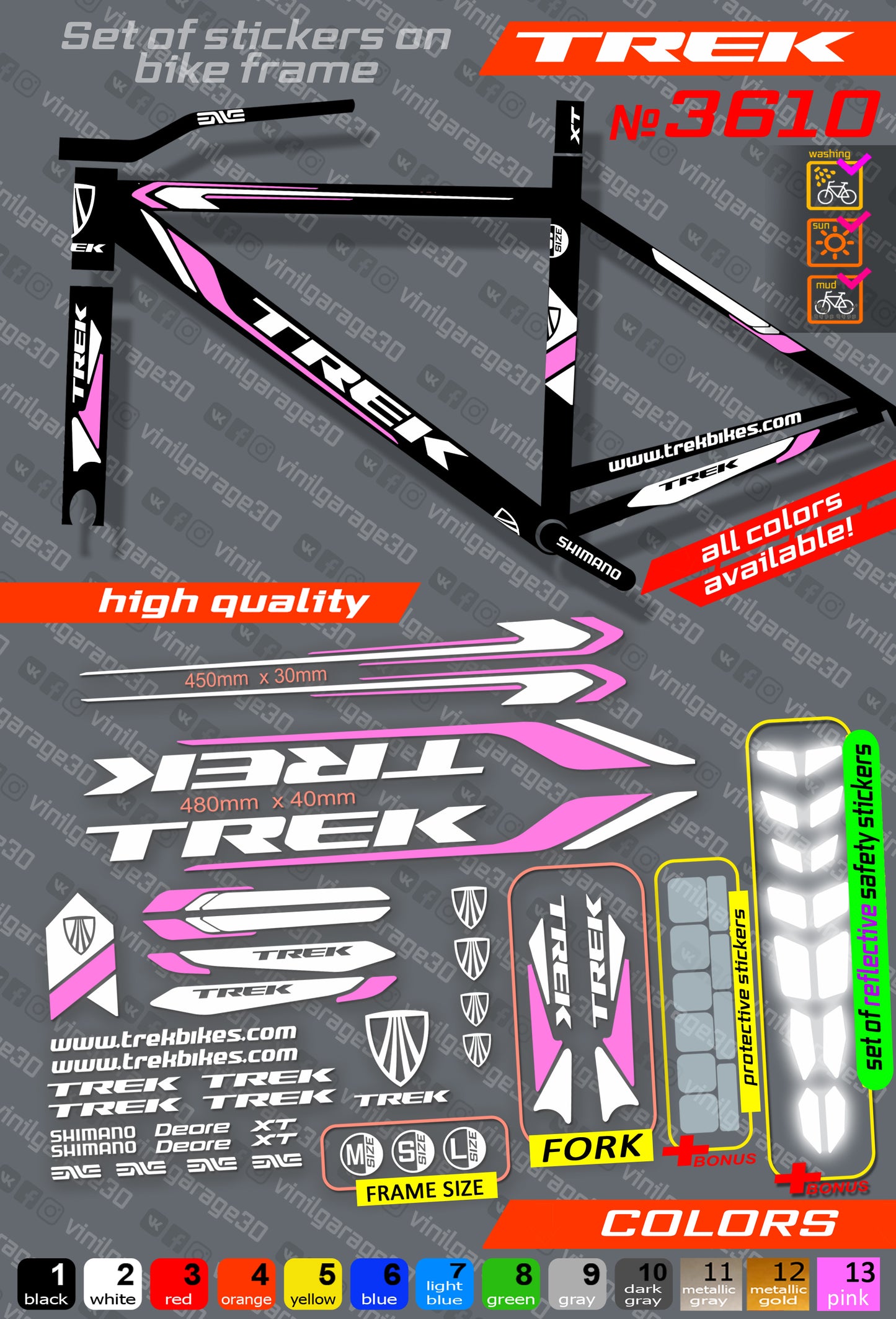 TREK bicycle stickers set +fork.  All colors are available