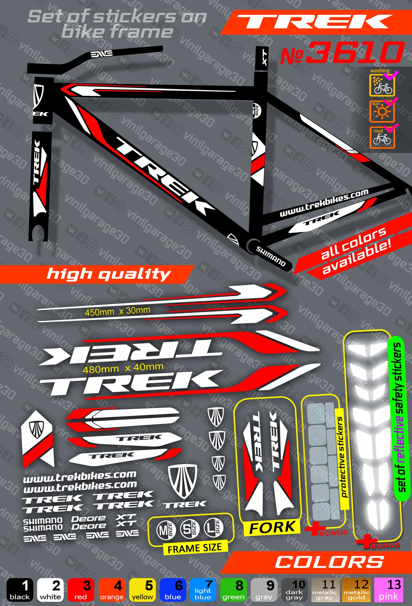 TREK bicycle stickers set +fork.  All colors are available