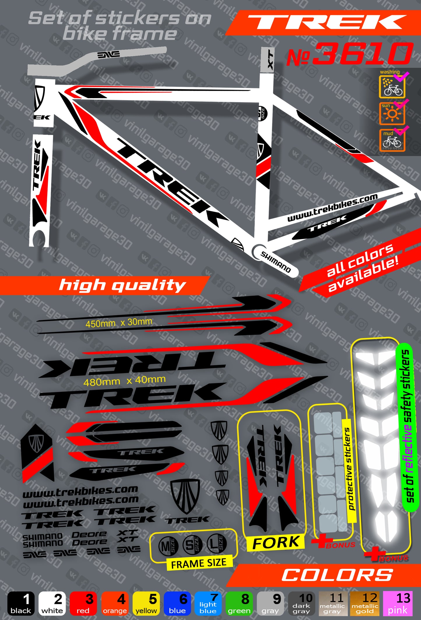 TREK bicycle stickers set +fork.  All colors are available