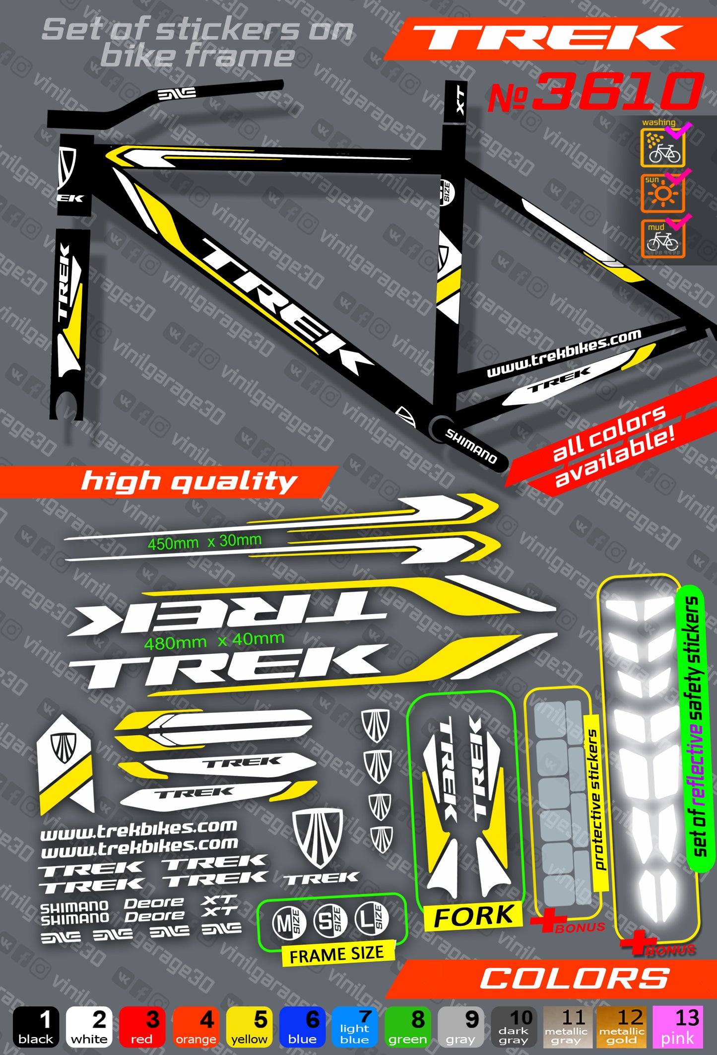 TREK bicycle stickers set +fork.  All colors are available