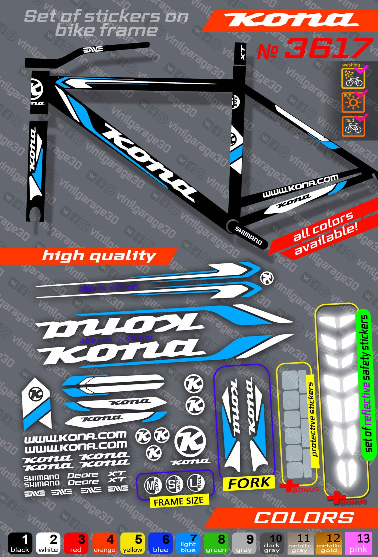 KONA bicycle stickers set +fork.  All colors are available