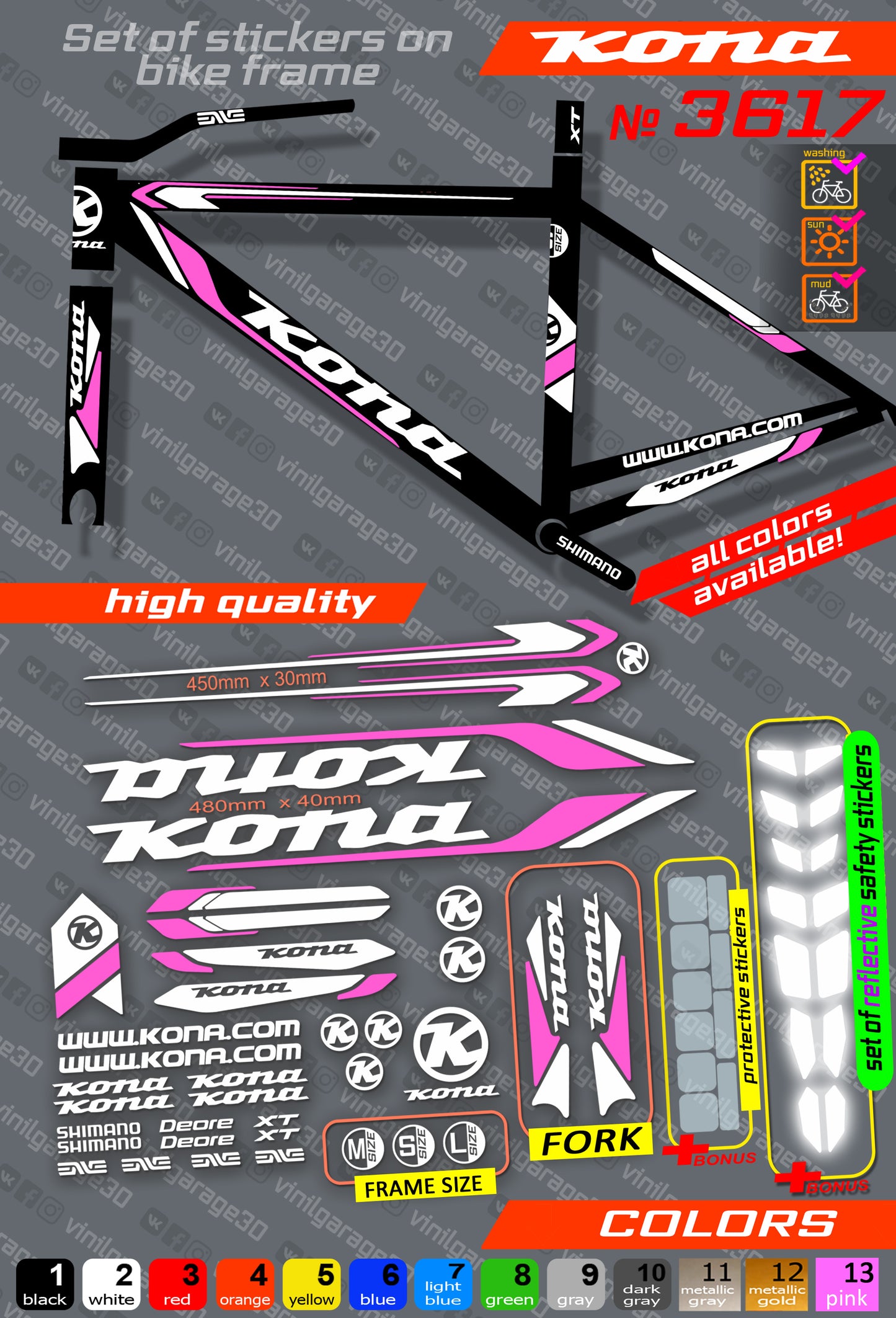 KONA bicycle stickers set +fork.  All colors are available