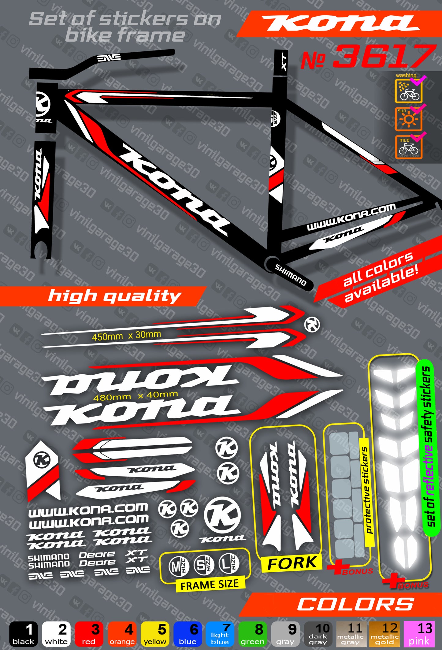 KONA bicycle stickers set +fork.  All colors are available