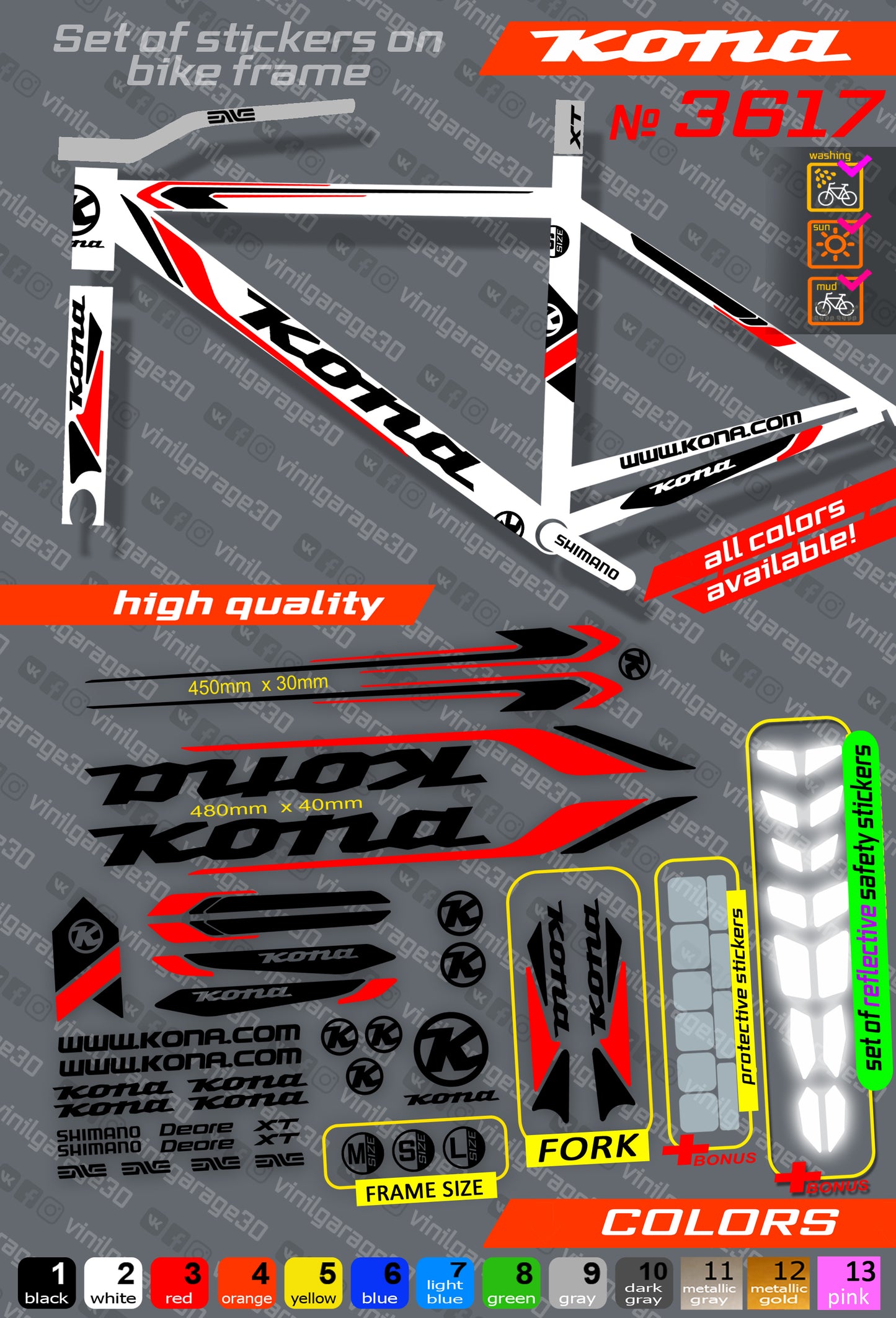 KONA bicycle stickers set +fork.  All colors are available