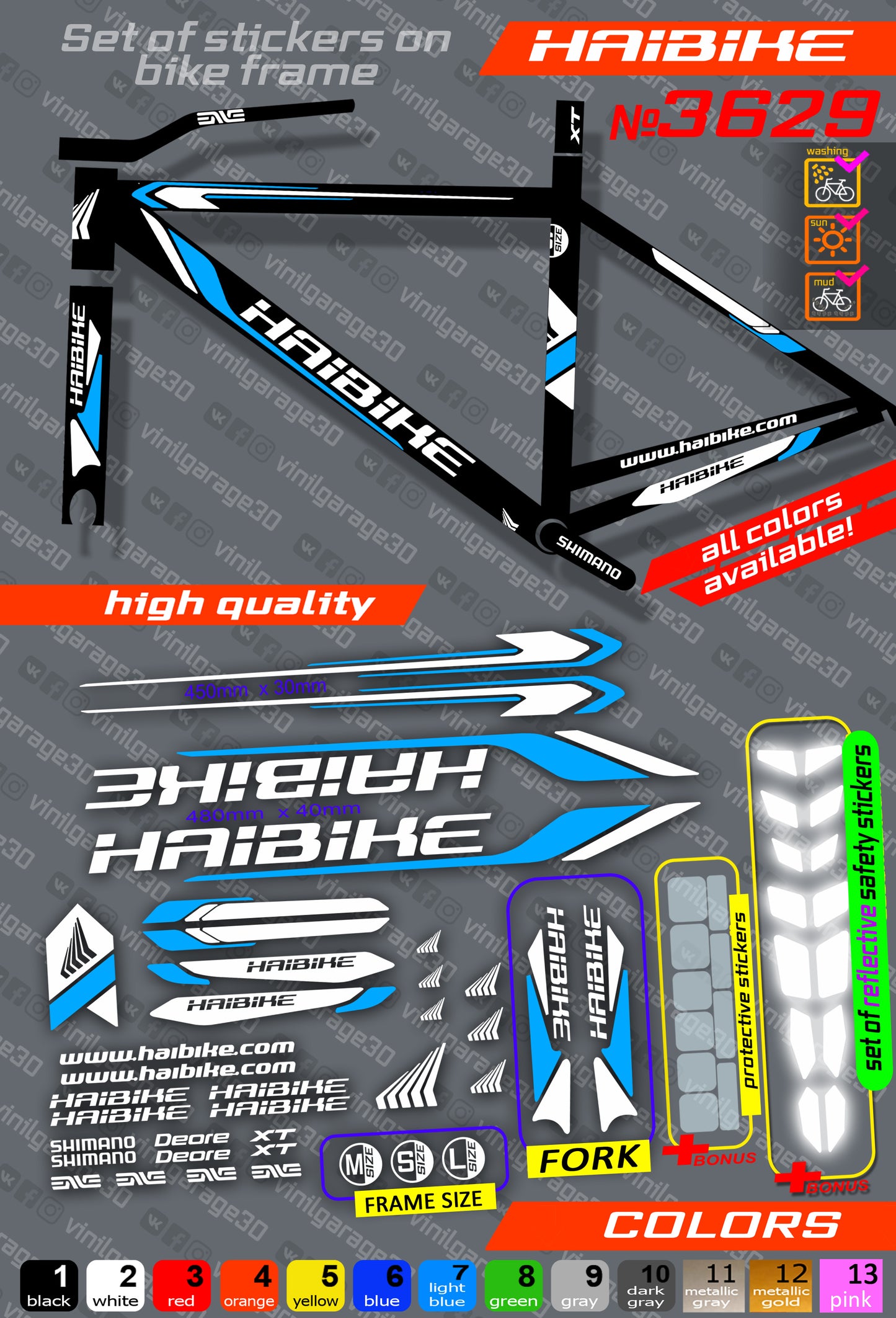 HAIBIKE bicycle stickers set +fork.  All colors are available