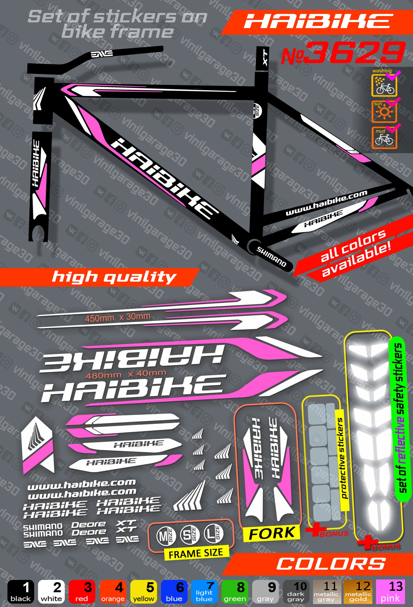 HAIBIKE bicycle stickers set +fork.  All colors are available