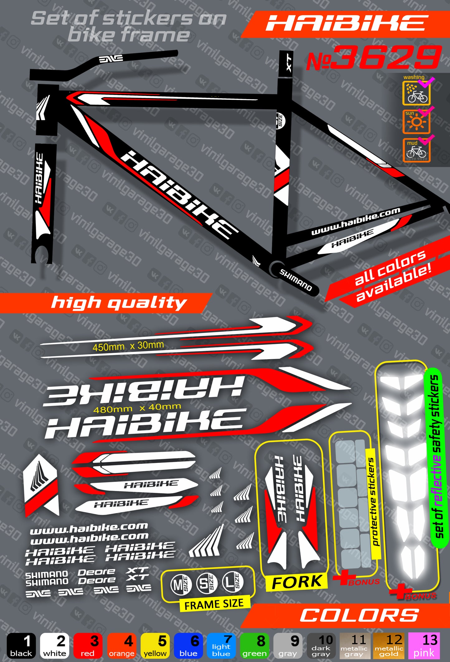 HAIBIKE bicycle stickers set +fork.  All colors are available