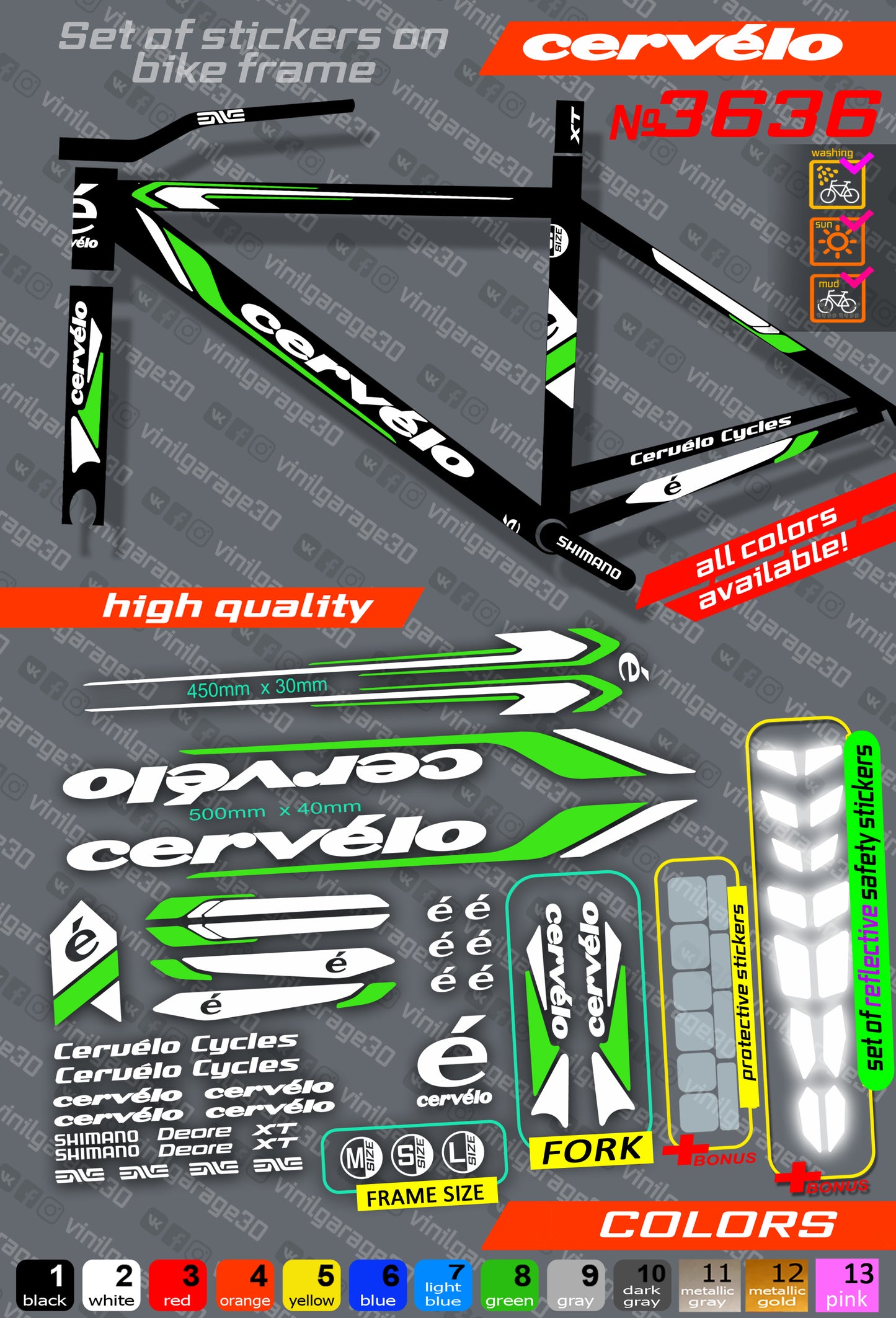 CERVELO bicycle stickers set +fork.  All colors are available