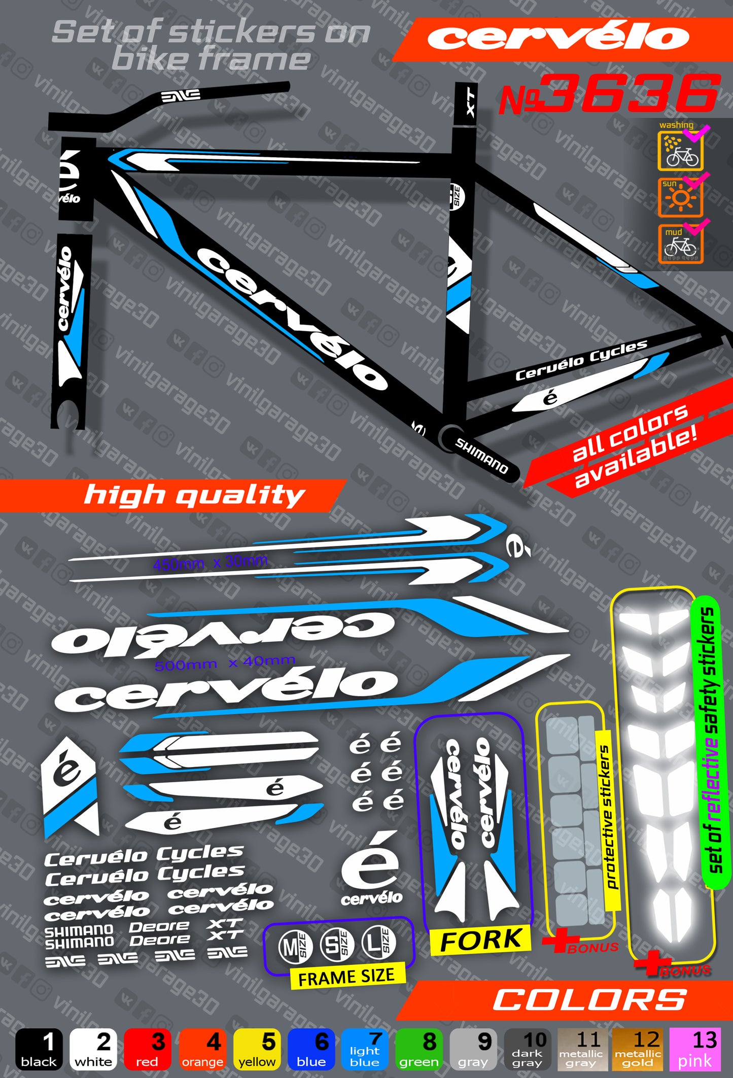 CERVELO bicycle stickers set +fork.  All colors are available