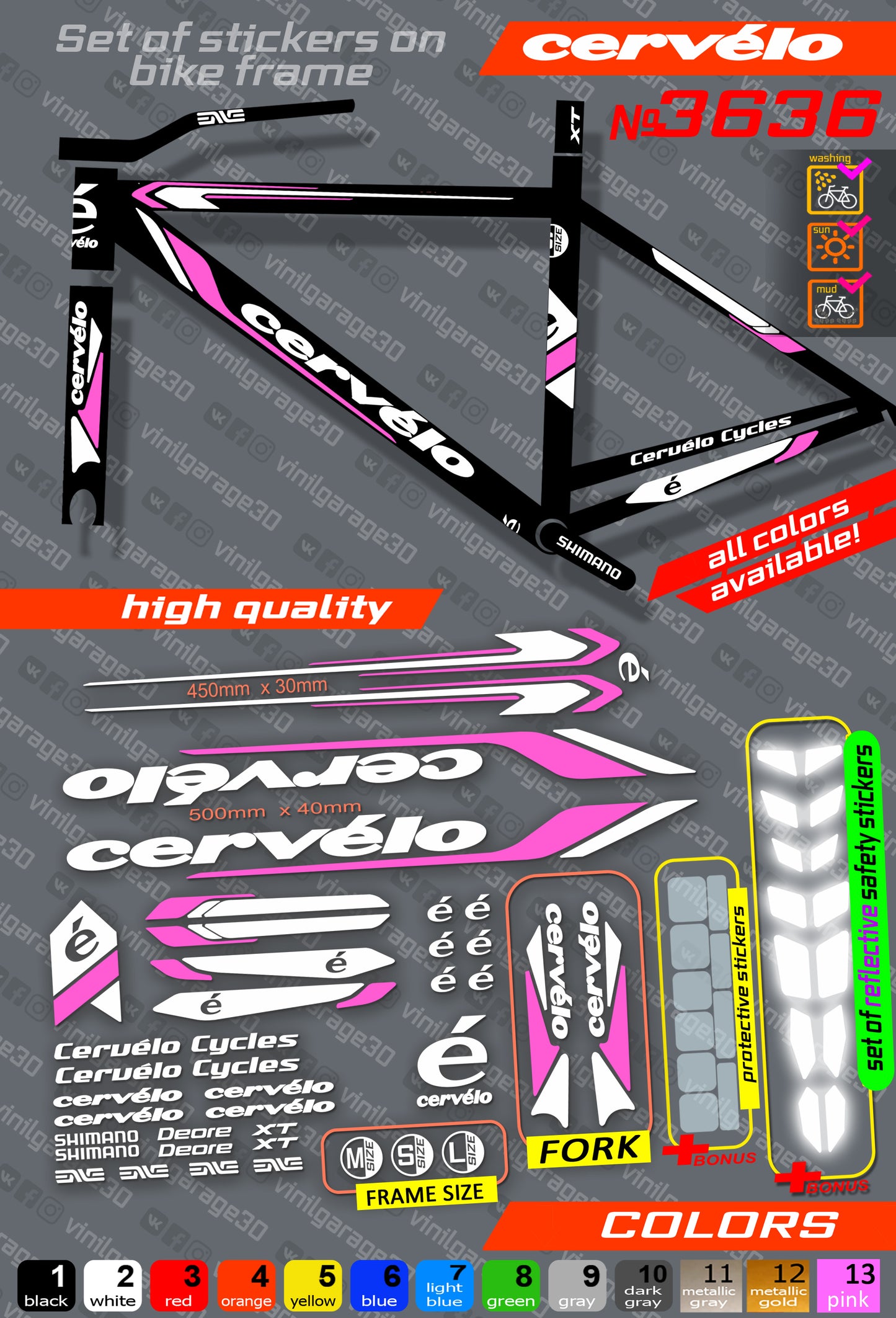 CERVELO bicycle stickers set +fork.  All colors are available