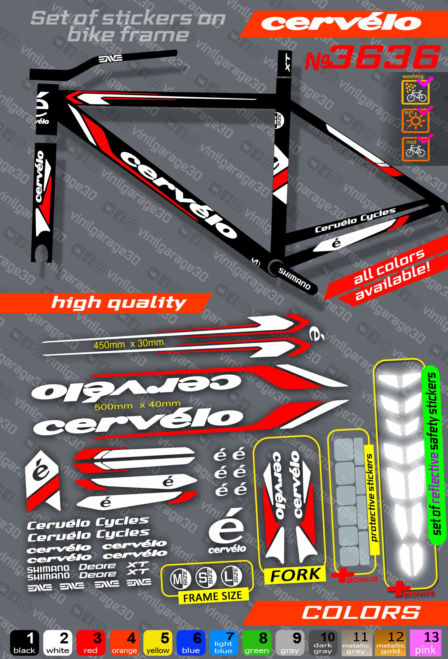 CERVELO bicycle stickers set +fork.  All colors are available