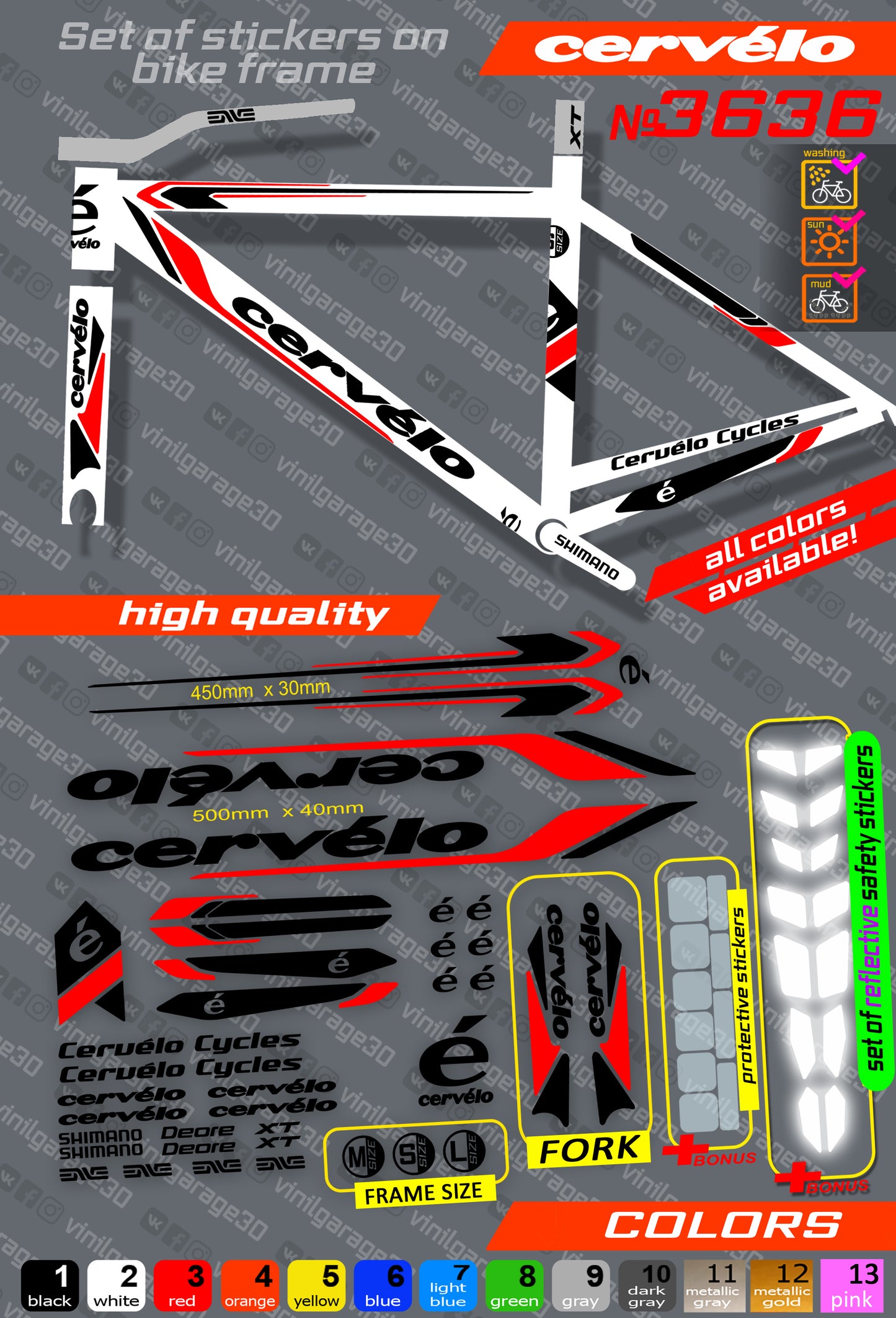 CERVELO bicycle stickers set +fork.  All colors are available