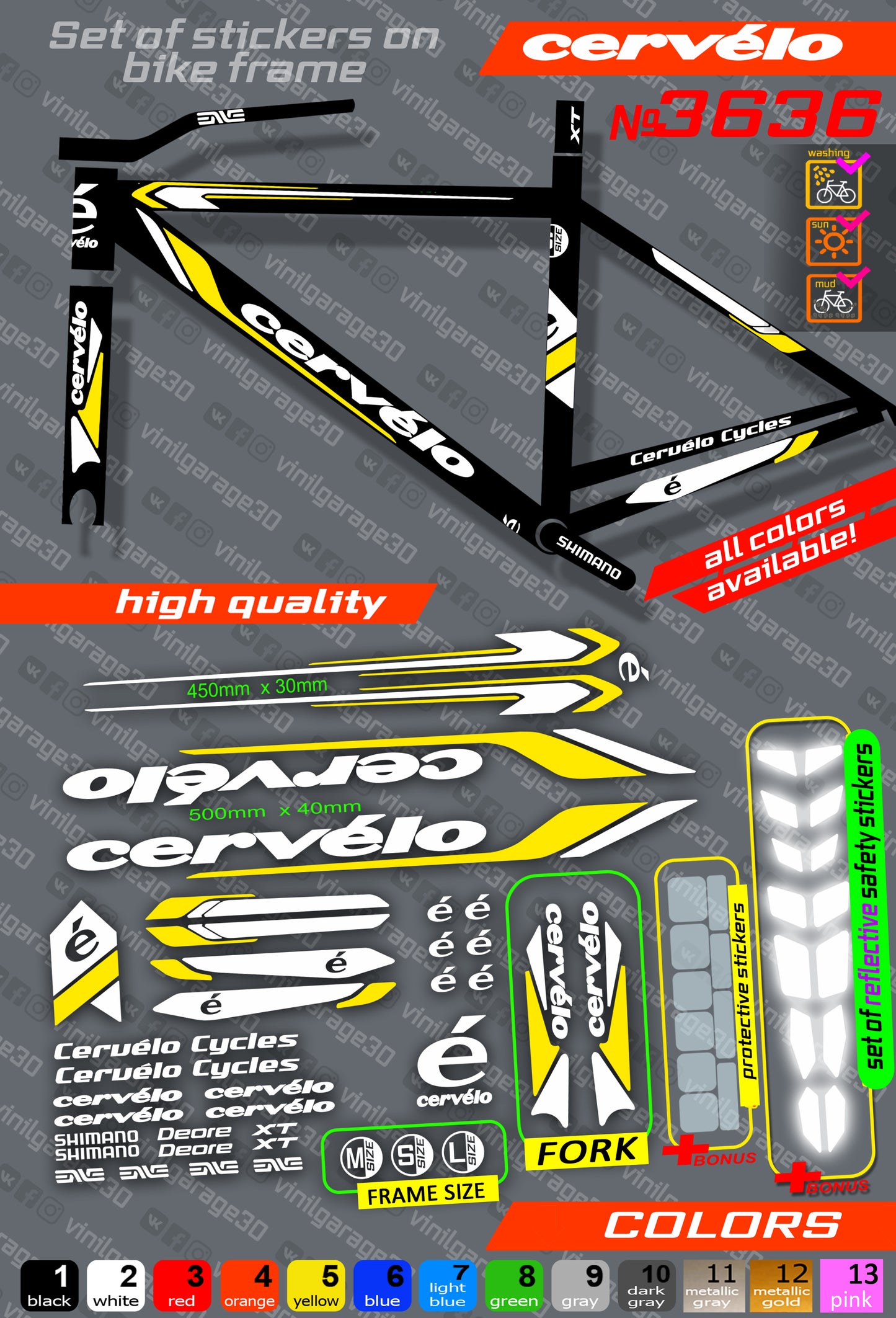 CERVELO bicycle stickers set +fork.  All colors are available