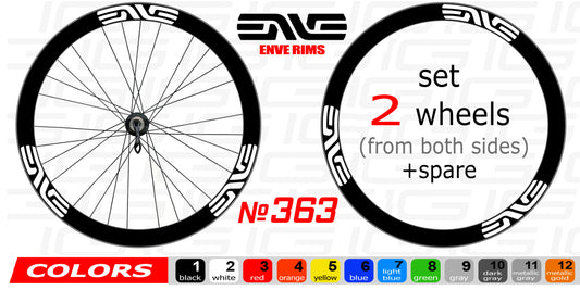 ENVE set of stickers on the bicycle rim. All colors are available