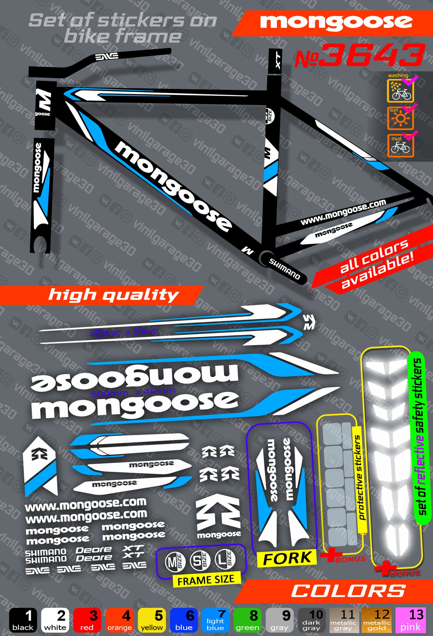 MONGOOSE bicycle stickers set +fork.  All colors are available