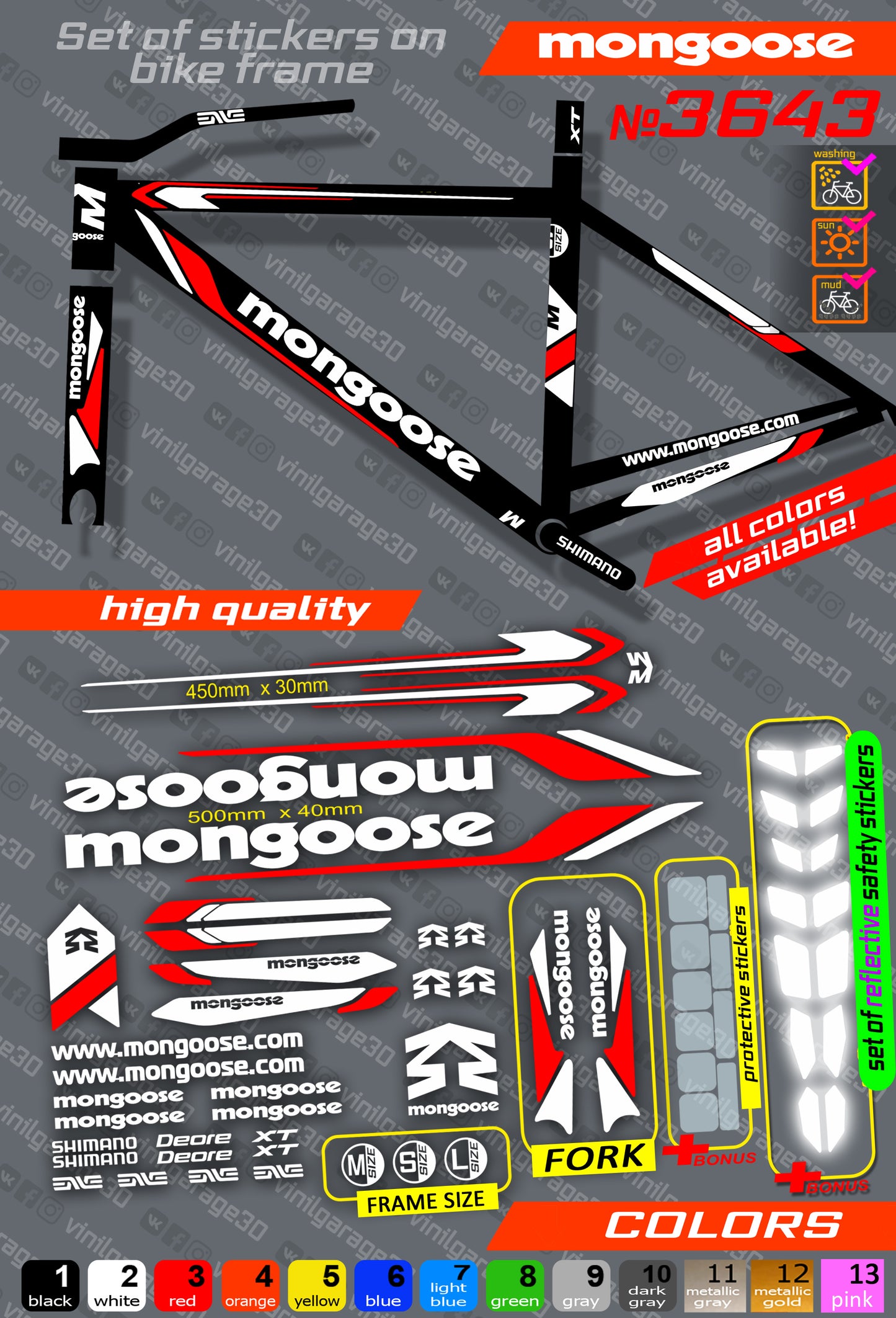 MONGOOSE bicycle stickers set +fork.  All colors are available