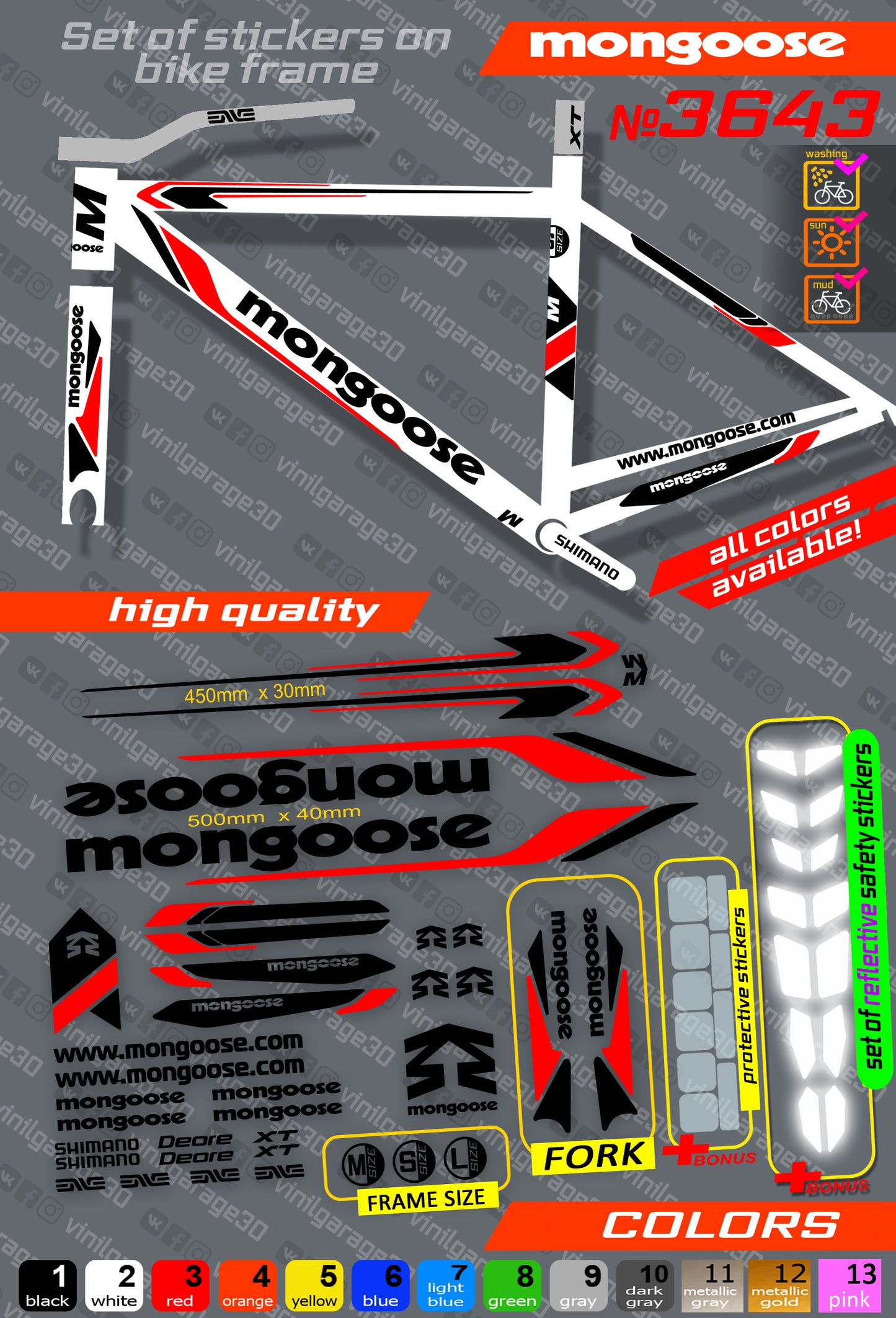 MONGOOSE bicycle stickers set +fork.  All colors are available