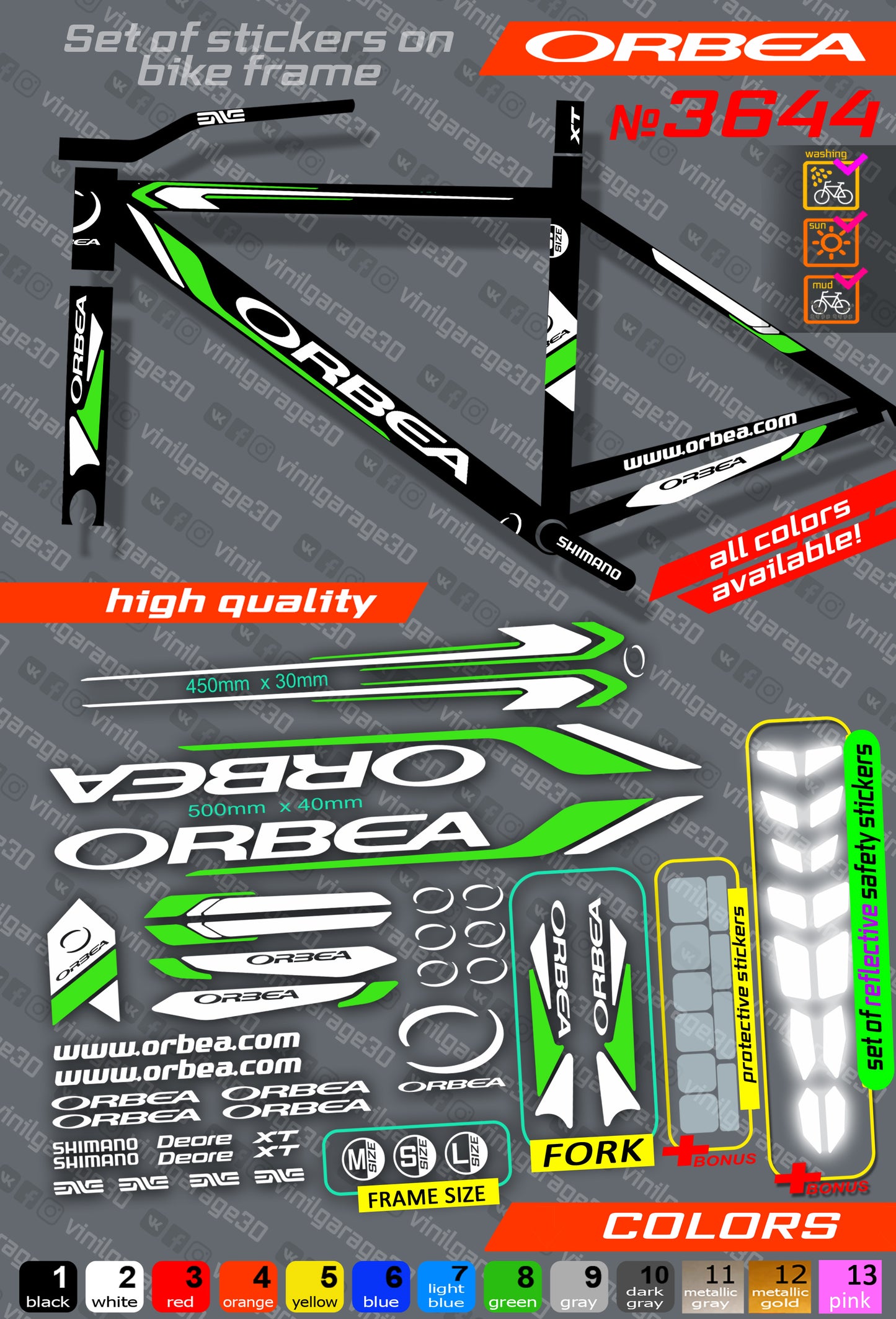 ORBEA bicycle stickers set +fork.  All colors are available