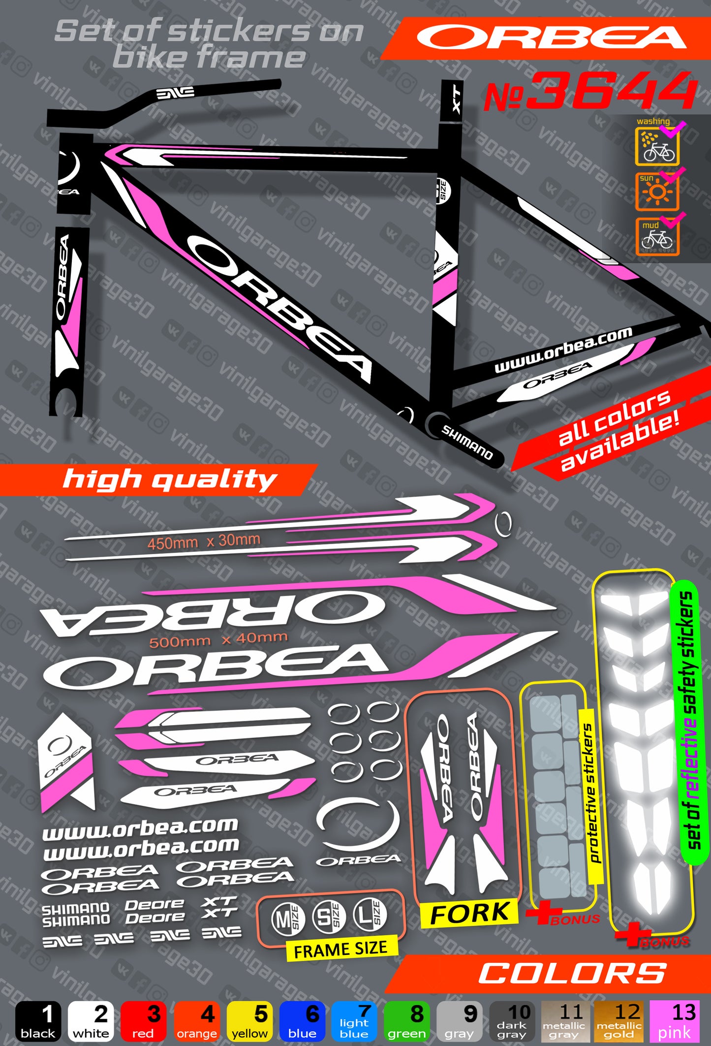 ORBEA bicycle stickers set +fork.  All colors are available