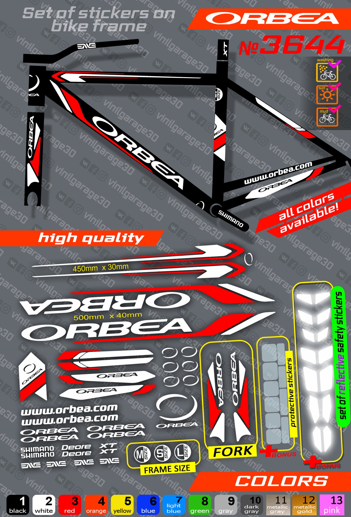 ORBEA bicycle stickers set +fork.  All colors are available