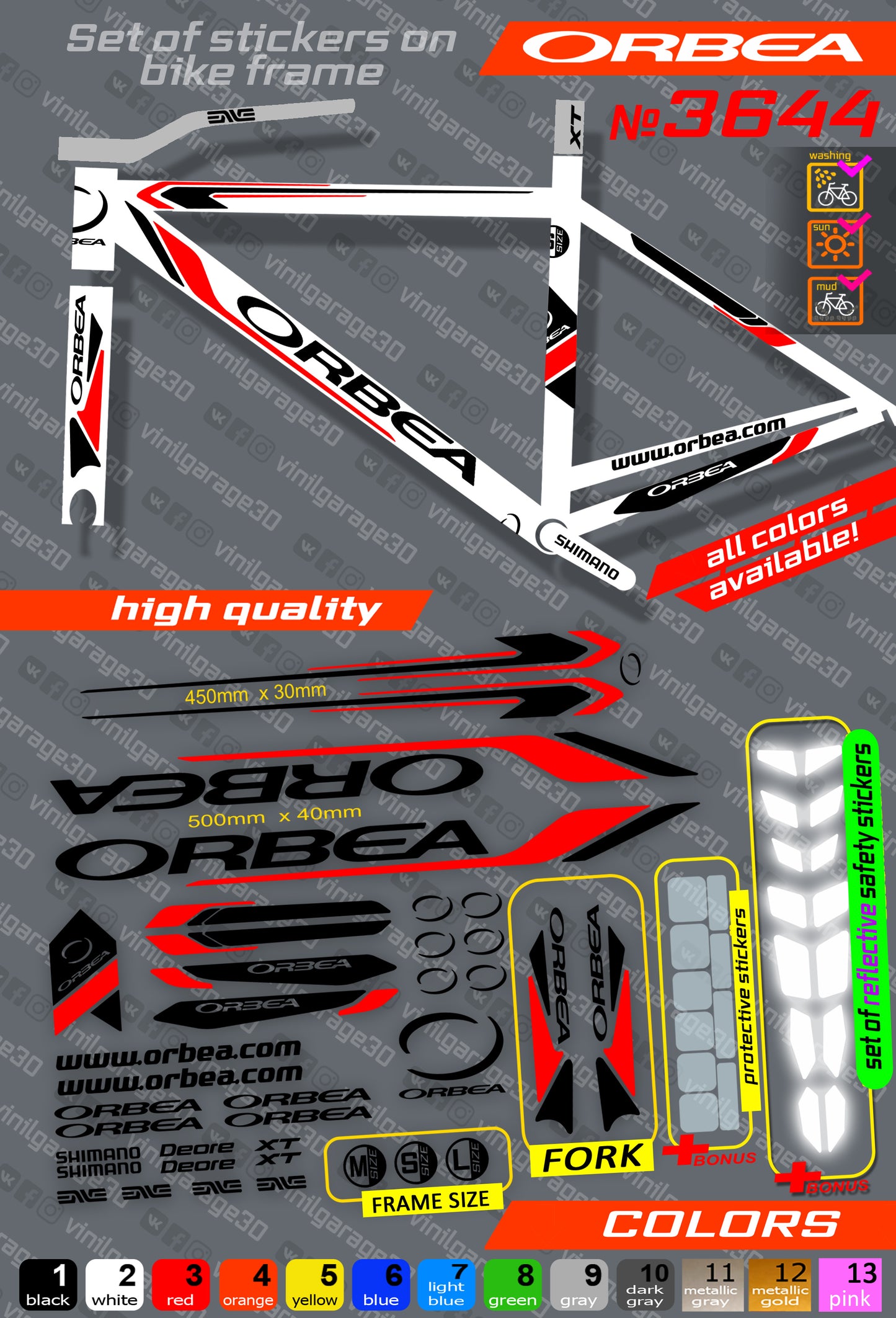 ORBEA bicycle stickers set +fork.  All colors are available